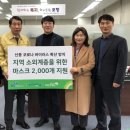 ㈜디에스엠알오 이미지