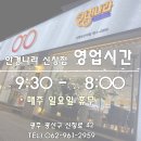 신창보청기 네이버블로그