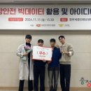 김지웅농장 이미지