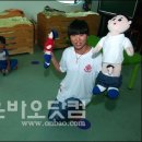 생동교육 이미지