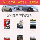 동구카