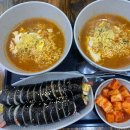 돼지팥빙수(범서점) 이미지