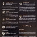 아산시립합창단노동조합 | 노유 자문탐, 베토벤의 합창 환상곡·교향곡 제9번 “합창” 공연 관람