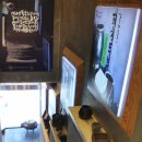 김구원선생한방두부 이미지