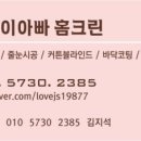 남서울프라자 이미지