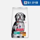 대한사료대리점 | 🐕 관절&amp;체중 관리 한 번에! 힐스 '퍼펙트 웨이트&amp;조인트 서포트 사료 5.4kg' 5% 할인 핫딜 분석! 🚀💚