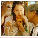 빠라삐리뽀