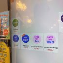 화신로-12 | 일산 화정 <아이킹 키즈카페> 후기 가격·종일권·놀이시설 총정리