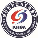 대조합기도 이미지