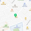 에스지정신건강의학과의원 네이버블로그