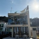 산포리별 네이버블로그