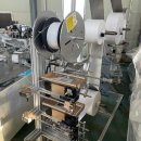 2022-주175 이미지