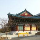 금강대학교 이미지