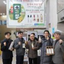 하나로마트(오산) 이미지