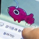 &#39;음주 운전&#39; 대통령실 행정관 감싸는 이유 뭔가 이미지