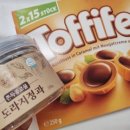 소동재 스파 펜션 | 거제여행 01) 소동재 스파펜션(오션뷰) _ 마음이 마구마구 따뜻해졌던 2박3일