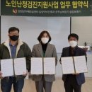 담양이비인후과의원 이미지