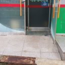 계룡내과의원 이미지