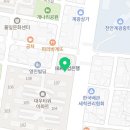 김쌤해법중국어교습소