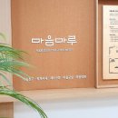 슬기인쇄 이미지