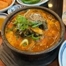 띡자님🤴🏻❤️ 한번만 읽어주세요 진자 제발요… 이미지