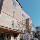 춘원당한방박물관 | 춘원당 한의원 : 대표원장님 1년 전 예약하고 아이 진료 후기