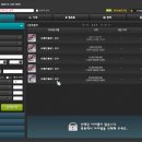 하윌