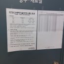🖥️ GTQid 인디자인 1급 100점 합격 후기 💯