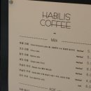 01로스터스