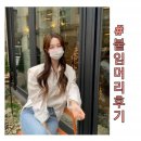 뷰티바이박현주