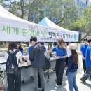 부경환경 이미지