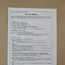 태왕물산(주) 이미지