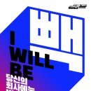 포커스인쇄
