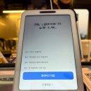 전북 군산 피자 두바이 붕어빵 연구소 푸드트럭 위치 가격 후기