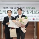 흥케이
