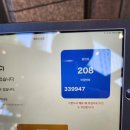 에이블PC&코인 | [후쿠오카 여행] 텐진 미나미 숙소 추천 "종크 나카스 호텔"