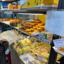 처인중앙현대서비스(주) | (용인) 눈비뚫고 달려간 전통이있는 시장: 용인중앙시장 5일장 (맛집추천)