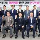 충남 이미지