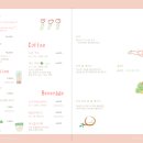 캐리하우스 이미지