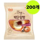 유창성업(주) 쇼핑하우