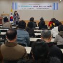 부평1동행정복지센터 회의실 이미지