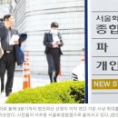 행복유통 이미지