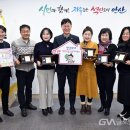 착한 공인중개사사무소 이미지