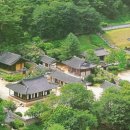 명종어필‘소수서원’현판 이미지