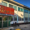 홍성군노인종합복지관 이미지