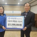 동문장애인복지관 이미지