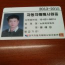 H6865 이미지
