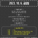 디딤돌주유소 이미지