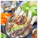 남대갈뚝배기