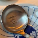 토끼주방1975